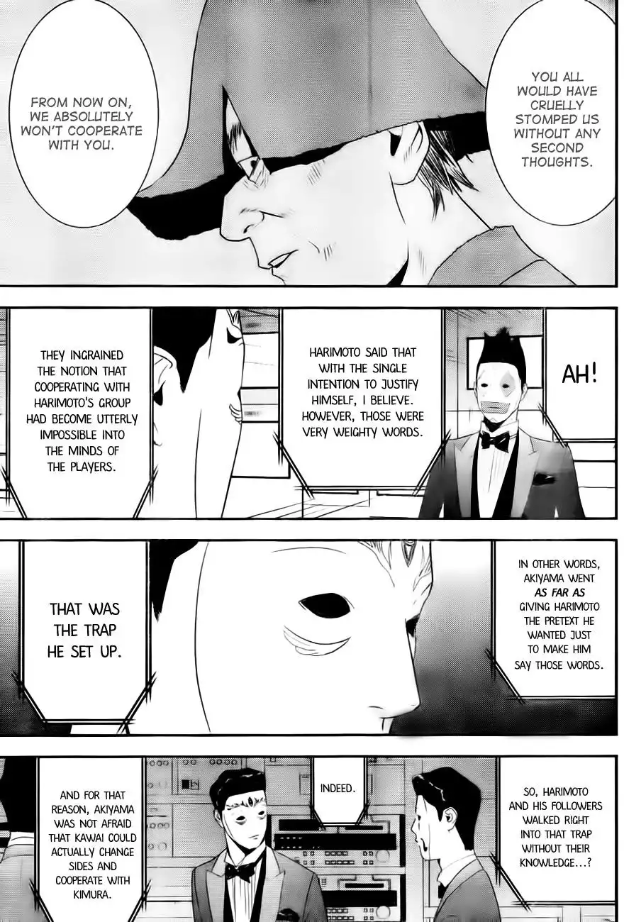 Liar Game Chapter 167 15